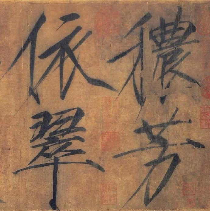 偶像人生 从化妆品代言人到运煤工 十八点整 书记推出副总