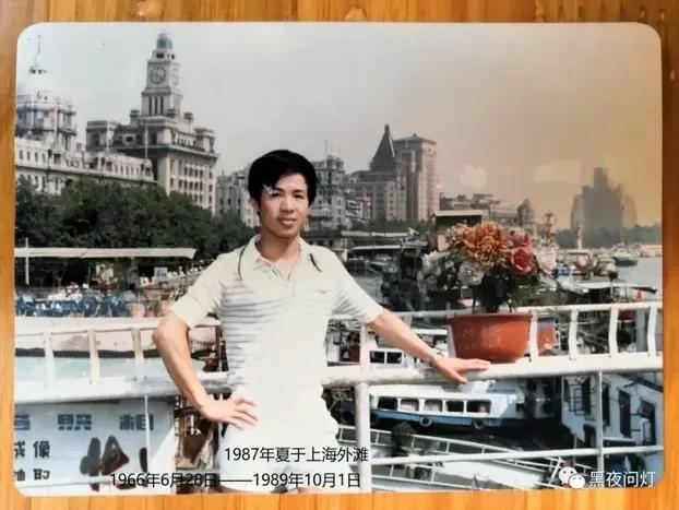 我的六四:清华学生89年国庆跳楼自杀