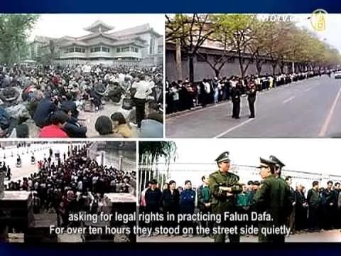 425大上访警察早知道 谁是背后推手?