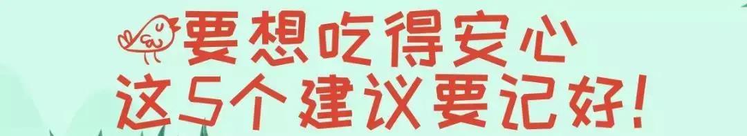 上吐下泻才是吃坏东西?食物中毒症状不止这些