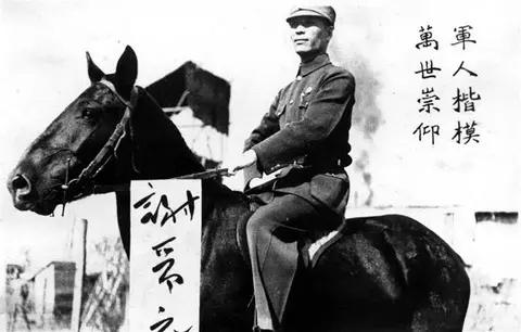 中华民国十个抗日英雄的故事