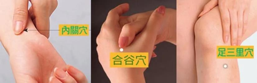 节气养生》谷雨至湿气重 饮食应健脾胃祛湿