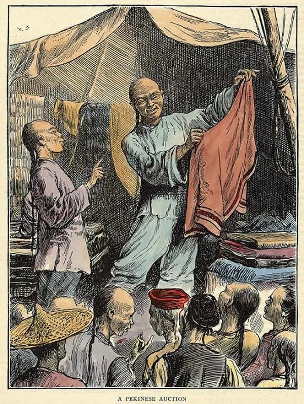 西方版画中18-20世纪初的老北京