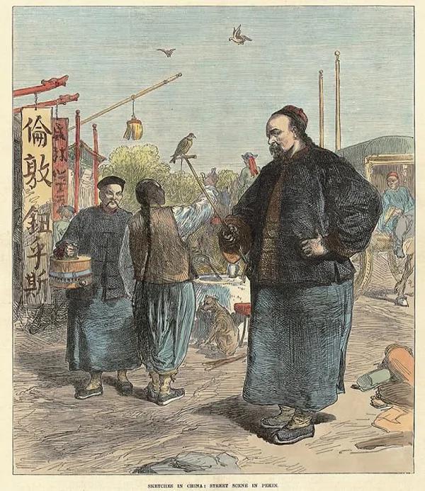 西方版画中18-20世纪初的老北京