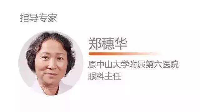 中午不睡、下午崩溃!除了躺着 还能如何科学午睡?