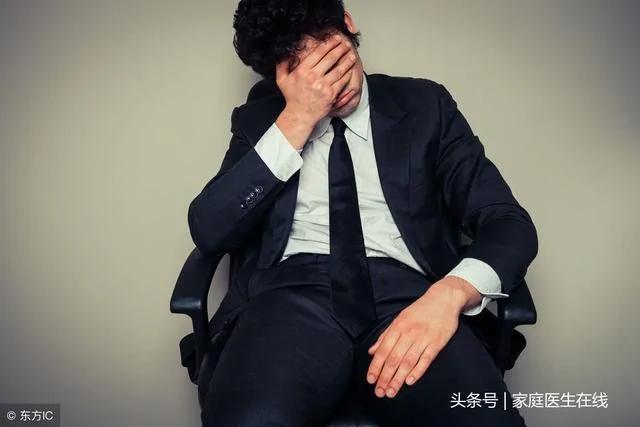 男性更年期身体有6个变化 4招延缓更年期