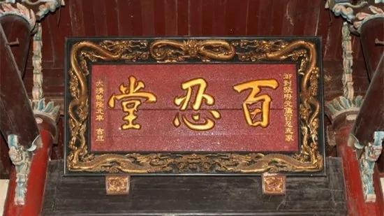 唐朝皇帝出难题 900人2个梨怎么分?