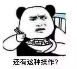 20190428060217252