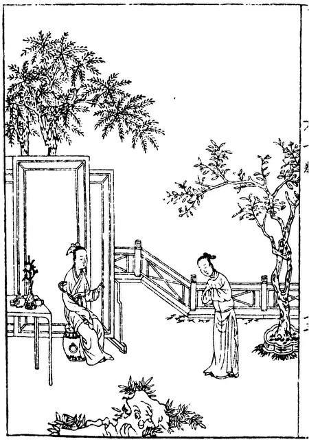 男女可同校 古代才女如何培养