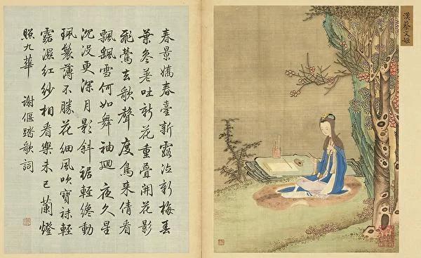 男女可同校 古代才女如何培养