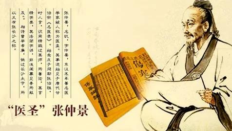 他最早攻克鼠疫 是最受欧洲人景仰的中国医生