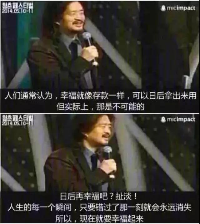 富人定律:你必须要假装很有钱…!