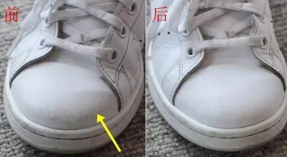 天呐!小白鞋居然这样洗就变成新的了!真后悔以前都直接扔!