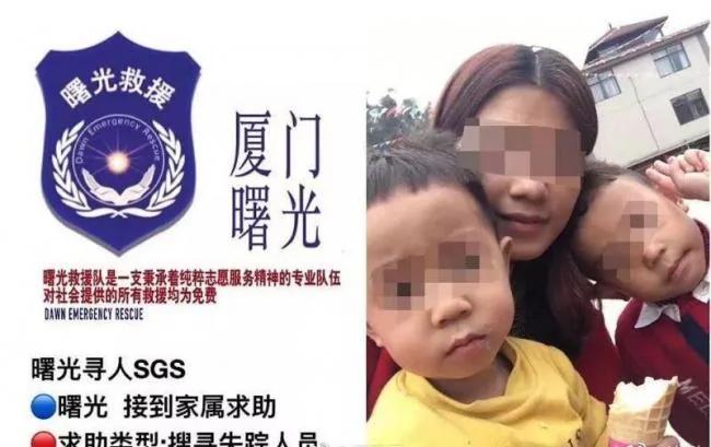 太惨了!90后妈妈被公婆逼死 遗书曝光!