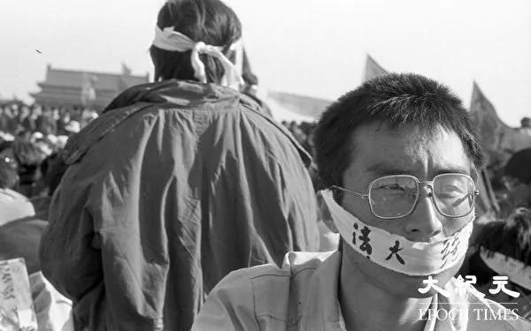 30年前的民主呼声 千张六四新照面世(1)