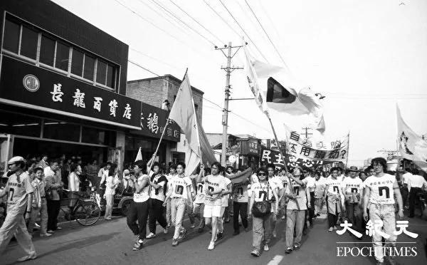 30年前的民主呼声 千张六四新照面世(1)