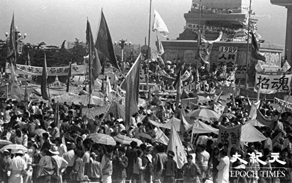 30年前的民主呼声 千张六四新照面世(1)