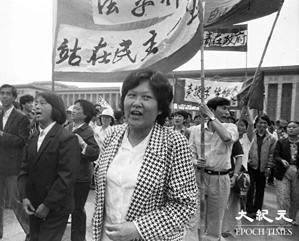 30年前的民主呼声 千张六四新照面世(1)