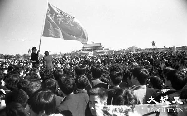 30年前的民主呼声 千张六四新照面世(1)