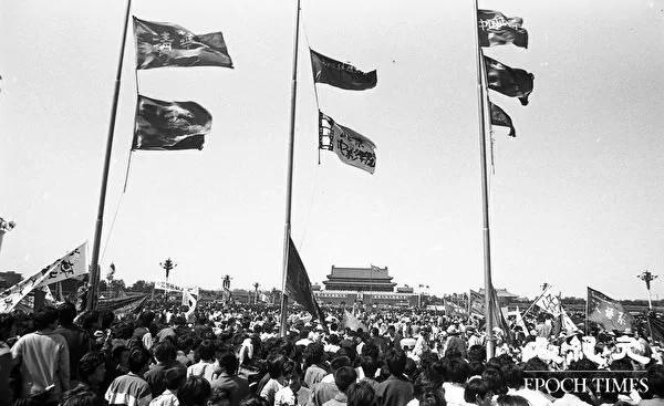30年前的民主呼声 千张六四新照面世(1)