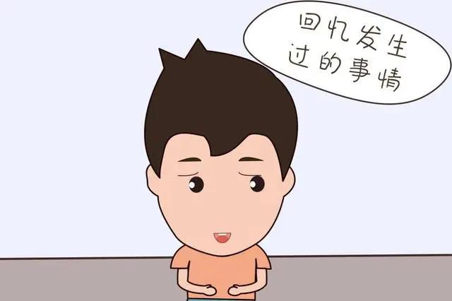经常把这3句话挂在嘴边的人 一定喜欢说谎!