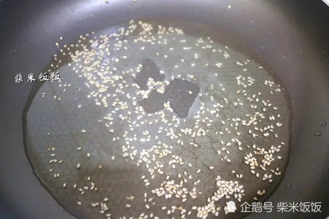 20190509111230709