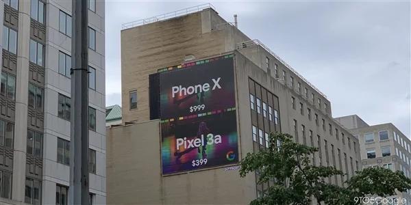 è°·?-?Dissè?1???iPhone X?????·? ?è′μ600????…??€??¤??????′?2?Pixel 3a?￥?