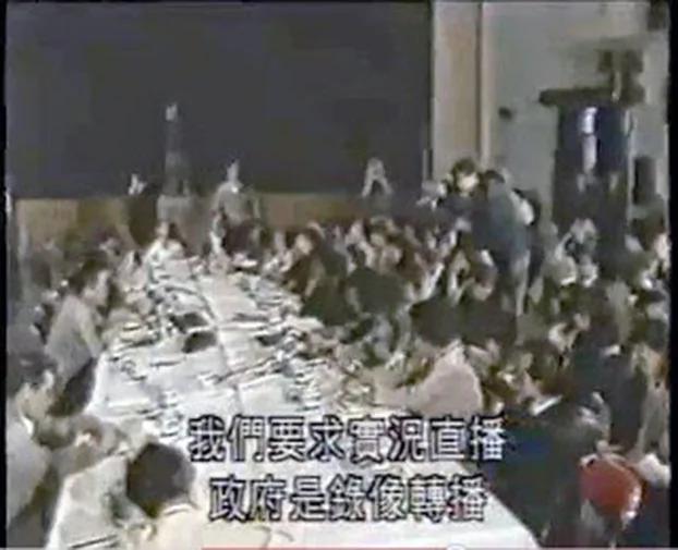 六四 三十年前的今天:五月十四日
