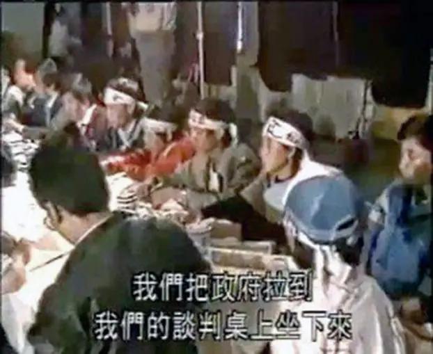 六四 三十年前的今天:五月十四日