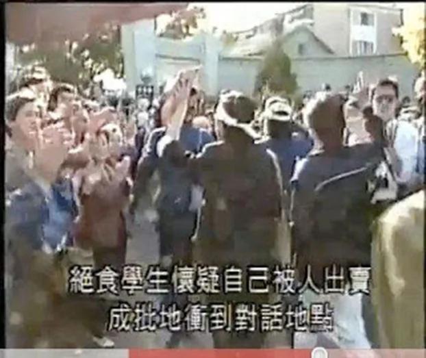 六四 三十年前的今天:五月十四日