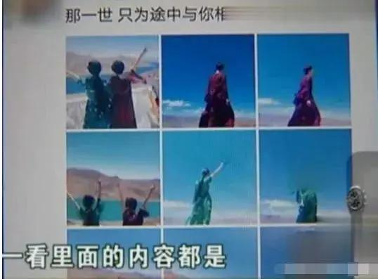女子网购18件衣服旅游后全退货:你自私的样子 真丑