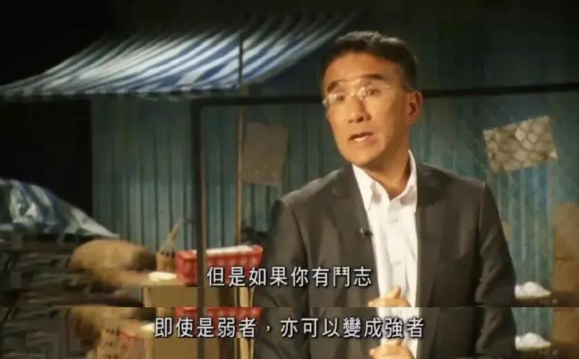 富二代卧底平民窟:你没穷过 你不懂