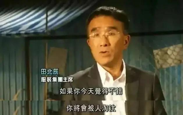 富二代卧底平民窟:你没穷过 你不懂