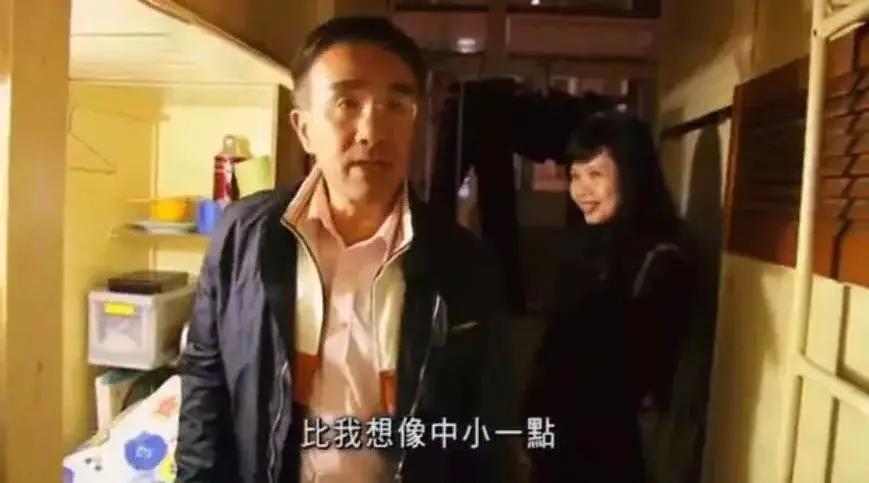 富二代卧底平民窟:你没穷过 你不懂