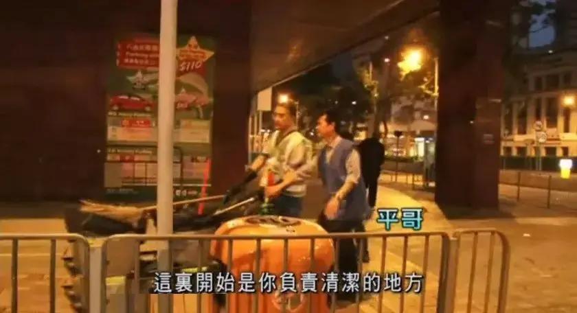 富二代卧底平民窟:你没穷过 你不懂