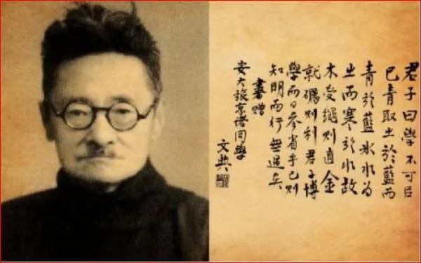 天壤之别!惹恼国共两党的不同结局