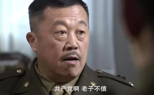 【老照片】反话听懂国军痛批中共台词 笑看当年溥仪的保证书