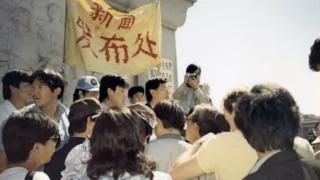 六四30周年:“寒冬”前中国记者最自由的三天