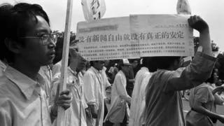 六四30周年:“寒冬”前中国记者最自由的三天