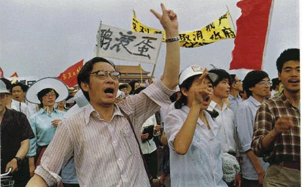 六四档案:三十年前的今天:五月二十三日