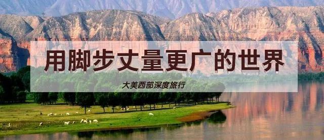 旅行居然能治病!看完发现真的该去旅行了!