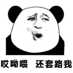 旅行居然能治病!看完发现真的该去旅行了!