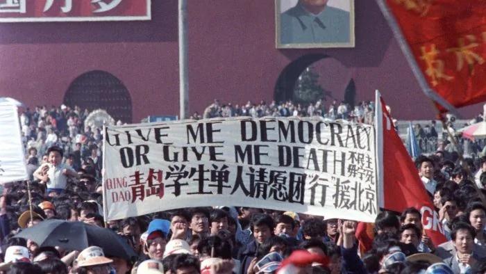 六四 三十年前的今天:五月二十五日