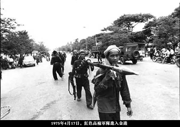 最“纯正”的共产主义政权——红色高棉杀人史