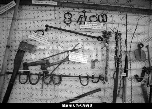 最“纯正”的共产主义政权——红色高棉杀人史