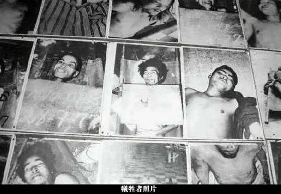 最“纯正”的共产主义政权——红色高棉杀人史