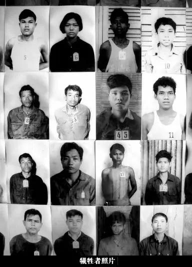 最“纯正”的共产主义政权——红色高棉杀人史