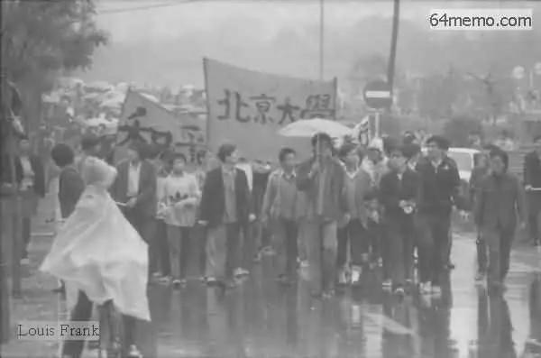 六四导火索 请愿引发的“新华门流血事件”