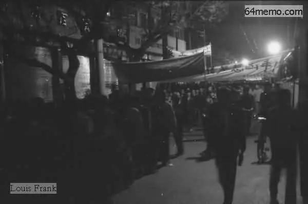 六四导火索 请愿引发的“新华门流血事件”
