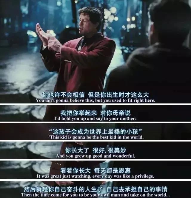 “结婚后 你不再是我的儿子”:这个“刻薄”的婆婆 点醒了无数人